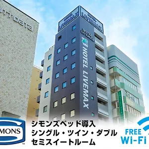 ホテル ホテルリブマックス東銀座