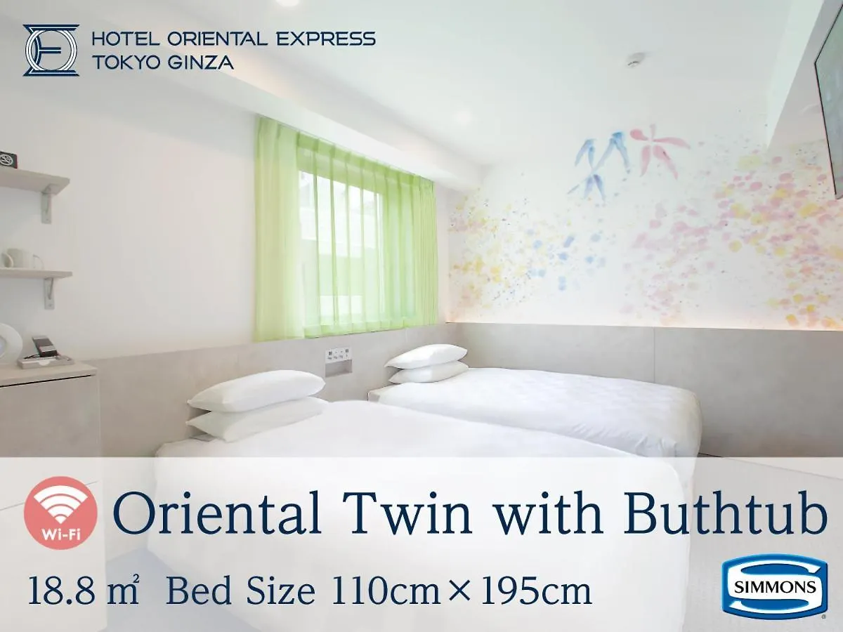 Hotel Oriental Express Tokyo Ginza